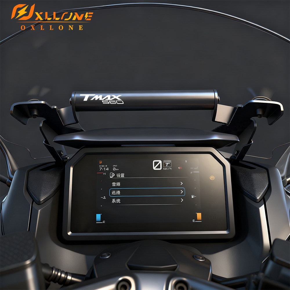 Tech Accessories Stand - For YAMAHA T-max 560 TECH MAX