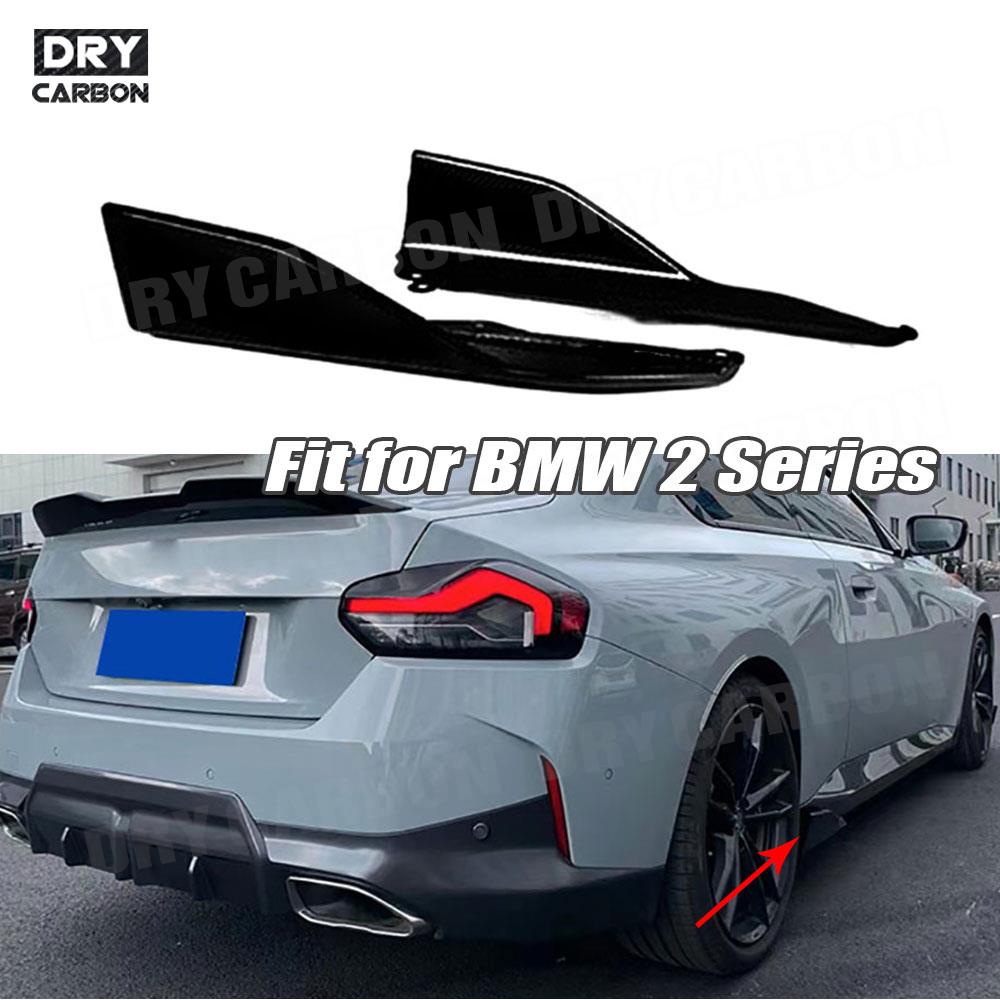 M Tech Accessories - Car Side Skirts Splitters Accessories for