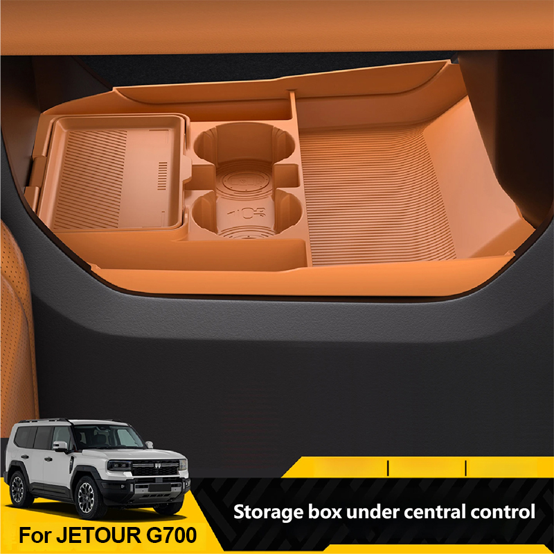 For JETOUR G700 2025+ Center C - Tech Car Accessories 评论和价格